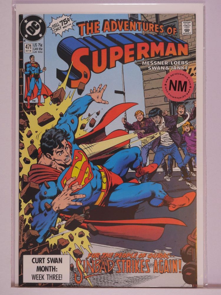 ADVENTURES OF SUPERMAN (1938) Volume 1: # 0471 NM