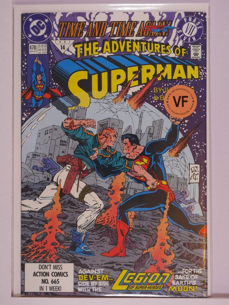 ADVENTURES OF SUPERMAN (1938) Volume 1: # 0478 VF