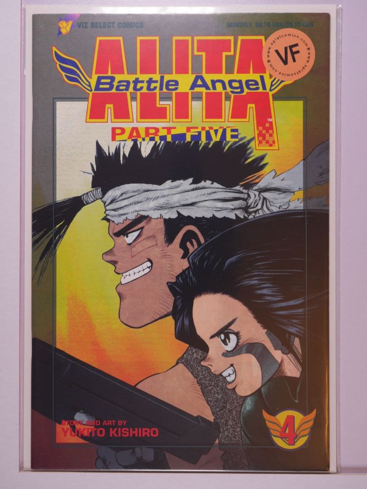 ALITA BATTLE ANGEL PART FIVE (1995) Volume 1: # 0004 VF