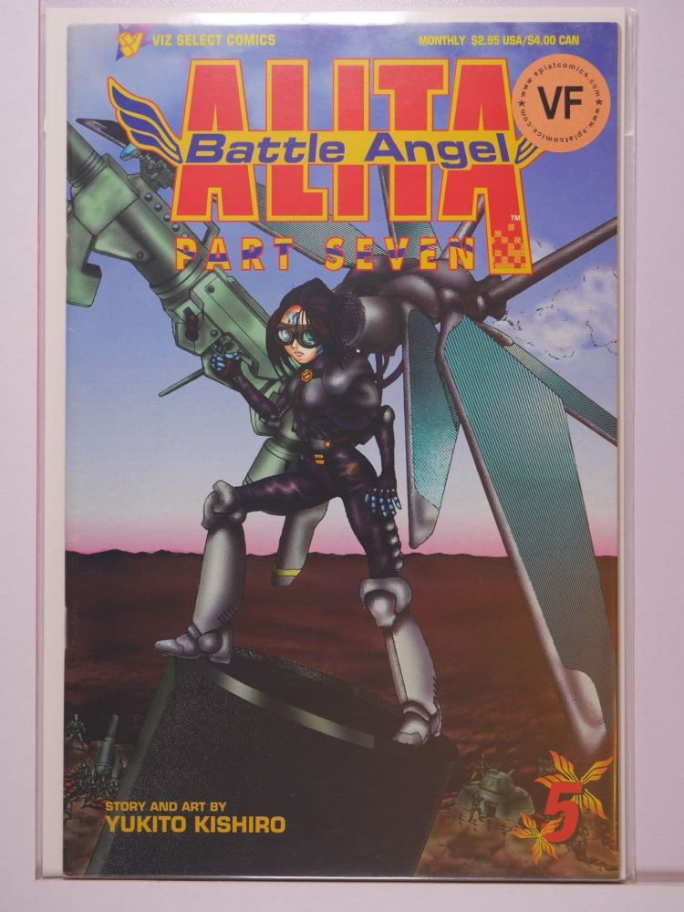 ALITA BATTLE ANGEL PART SEVEN (1996) Volume 1: # 0005 VF