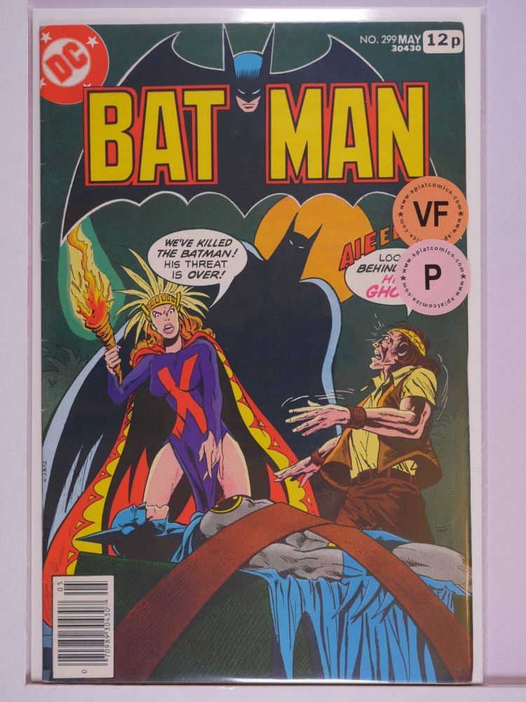 BATMAN (1940) Volume 1: # 0299 VF PENCE