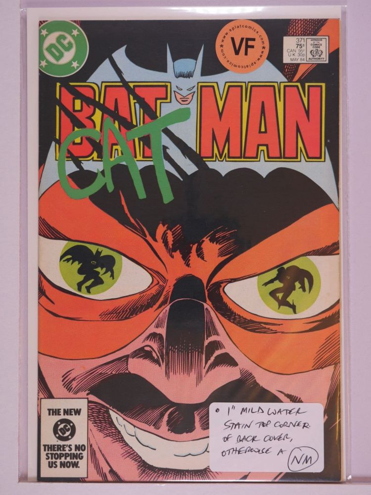 BATMAN (1940) Volume 1: # 0371 VF