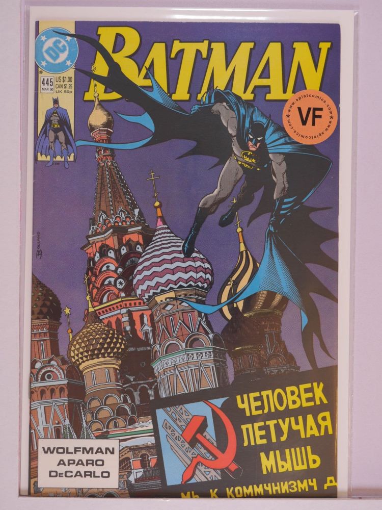 BATMAN (1940) Volume 1: # 0445 VF