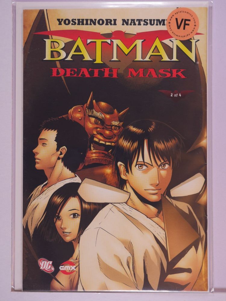 BATMAN DEATH MASK (2008) Volume 1: # 0002 VF