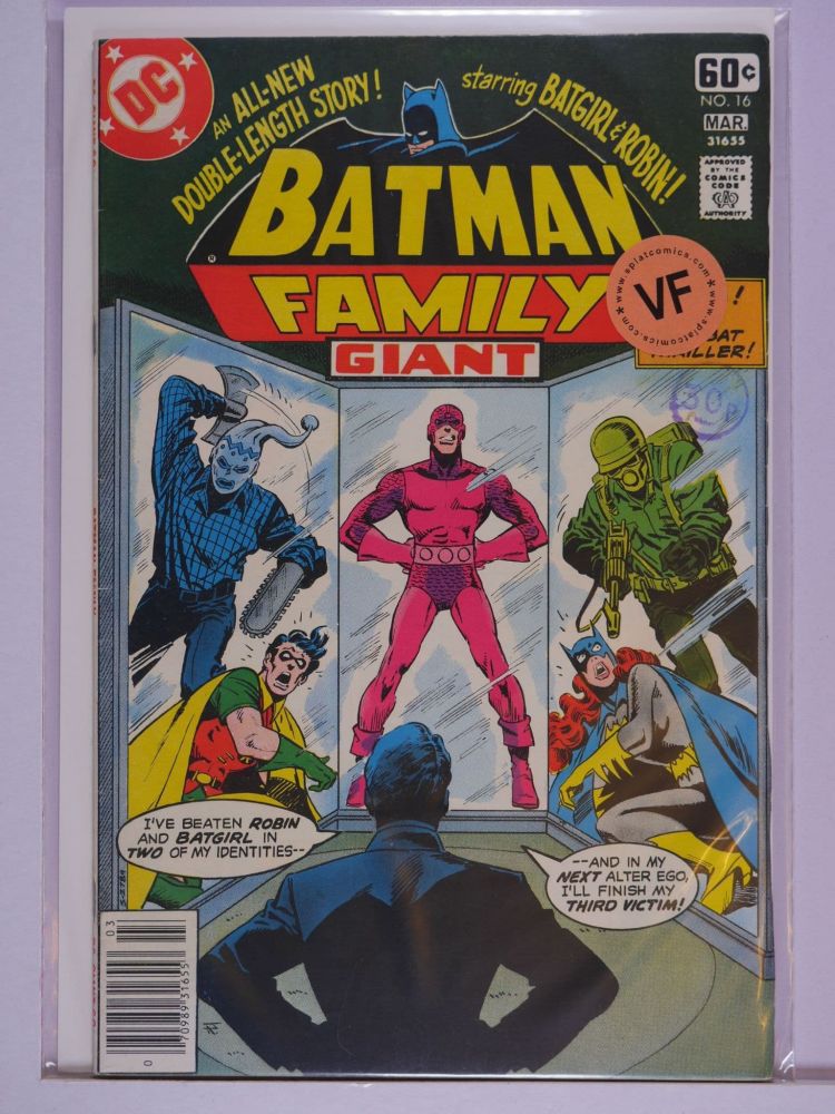 BATMAN FAMILY (1975) Volume 1: # 0016 VF