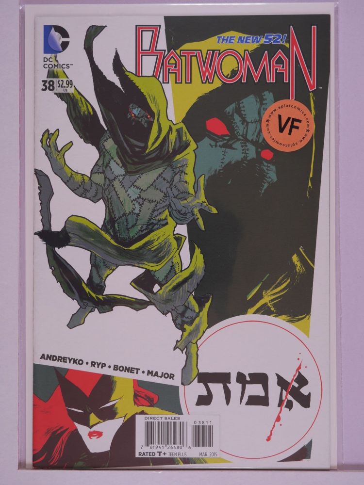 BATWOMAN NEW 52 (2011) Volume 1: # 0038 VF