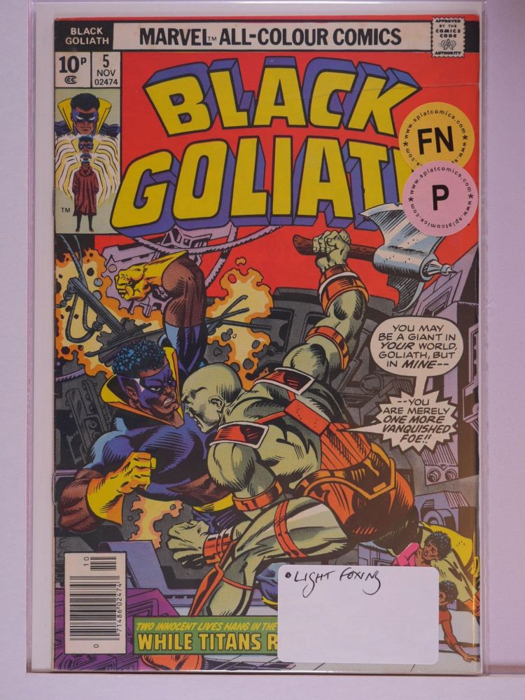 BLACK GOLIATH (1976) Volume 1: # 0005 FN PENCE