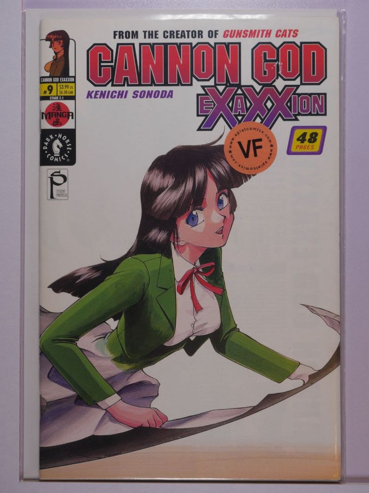 CANNON GOD EXAXXION (2001) Volume 1: # 0009 VF