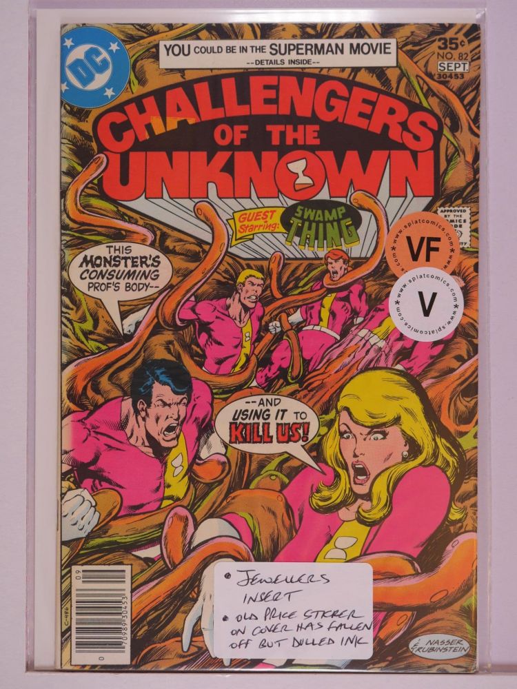 CHALLENGERS OF THE UNKNOWN (1958) Volume 1: # 0082 VF JEWELERS INSERT VARIANT