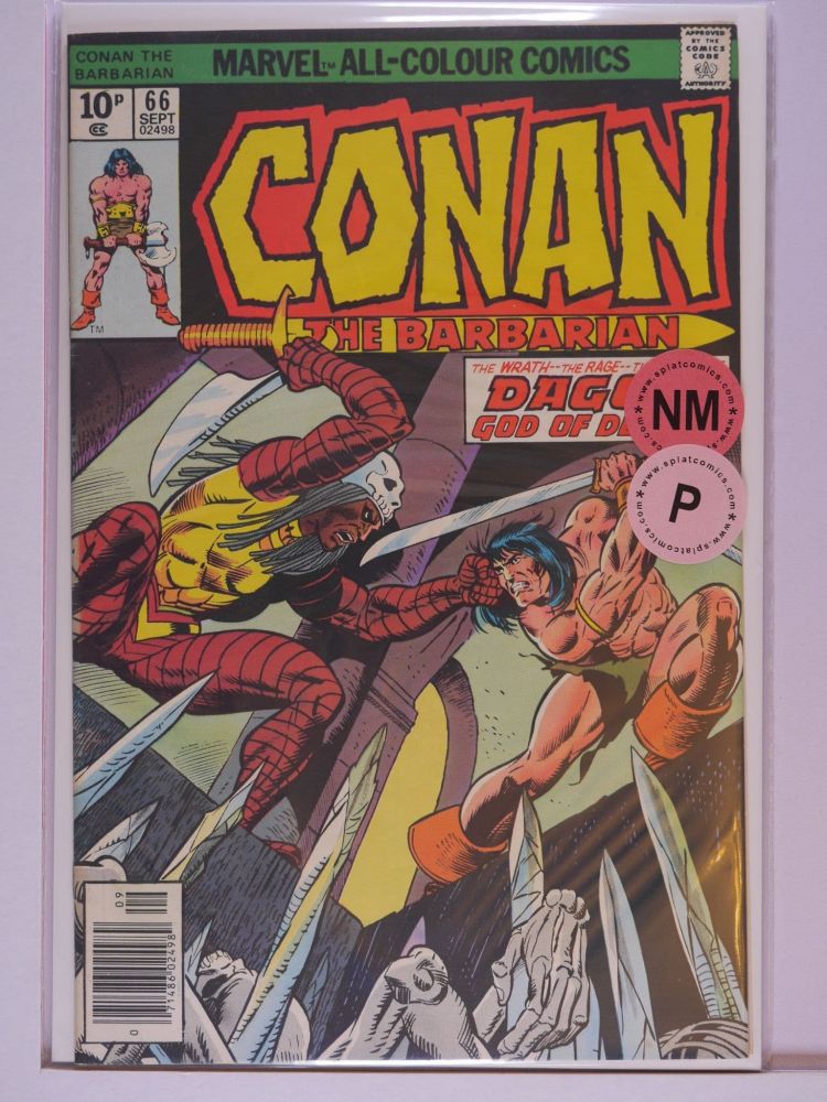 CONAN THE BARBARIAN (1970) Volume 1: # 0066 NM PENCE