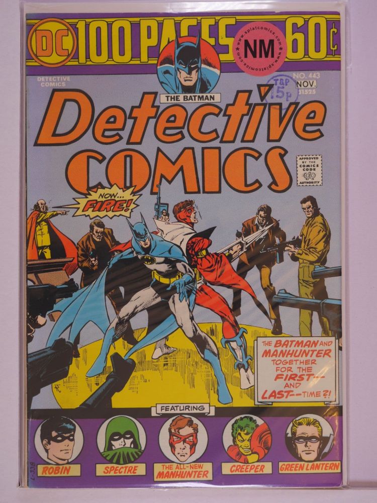 DETECTIVE COMICS (1937) Volume 1: # 0443 NM