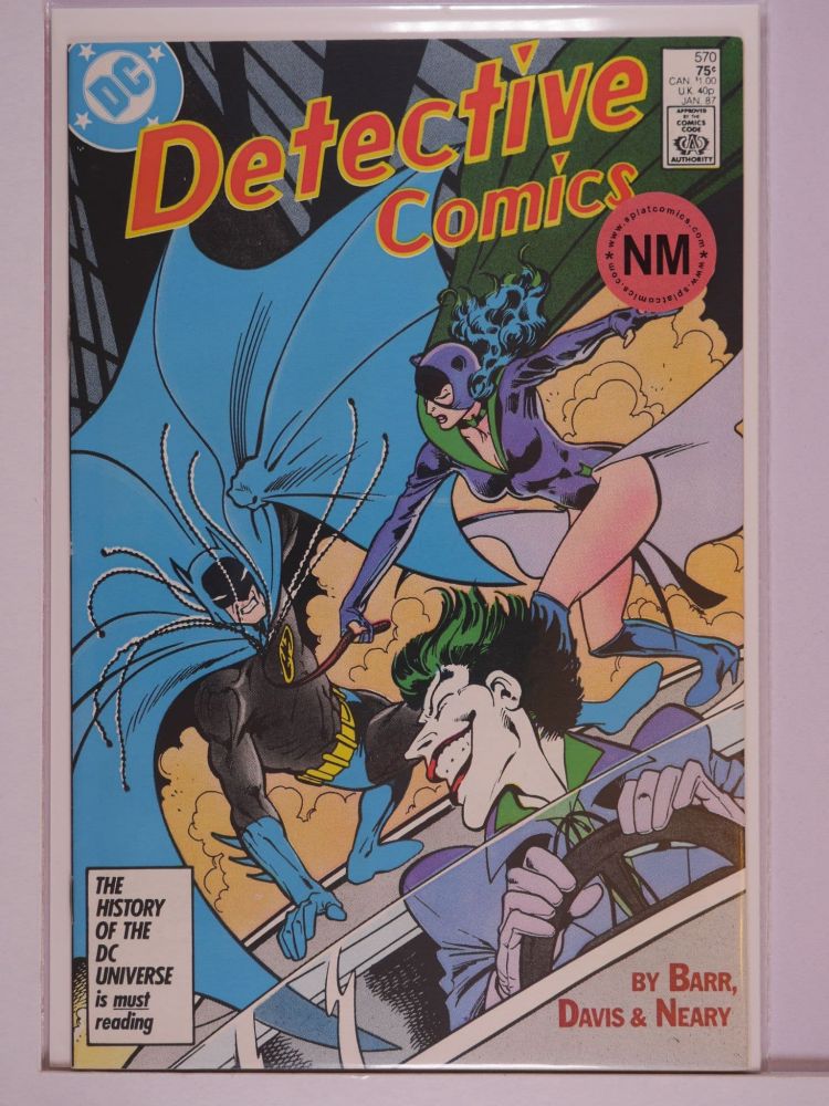 DETECTIVE COMICS (1937) Volume 1: # 0570 NM