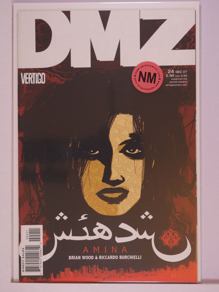 DMZ (2006) Volume 1: # 0024 NM