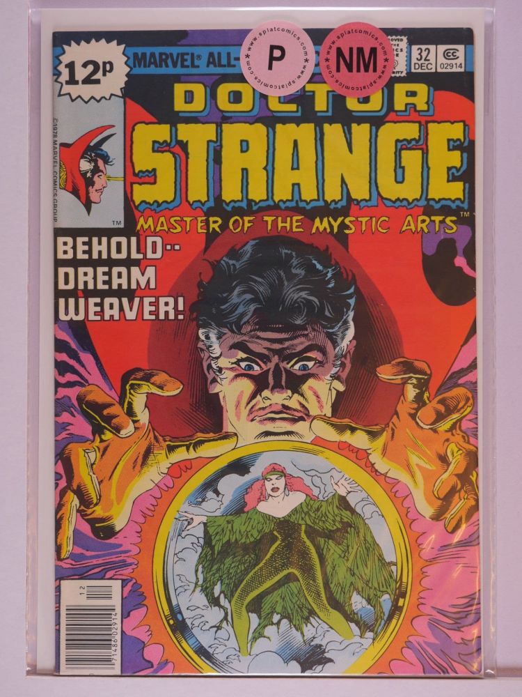 DOCTOR STRANGE (1974) Volume 2: # 0032 NM PENCE