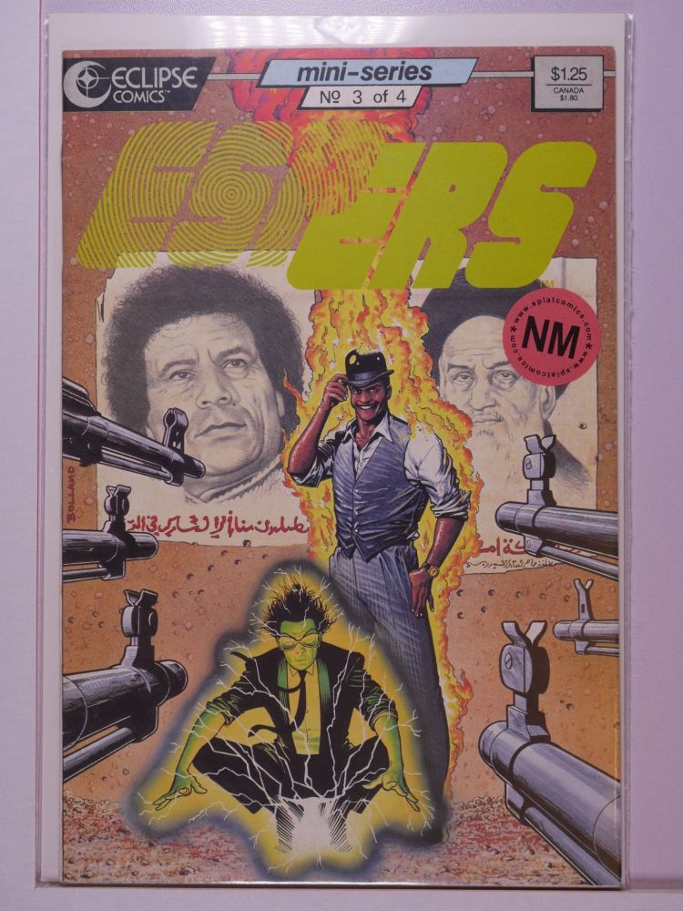 ESPERS (1986) Volume 1: # 0003 NM