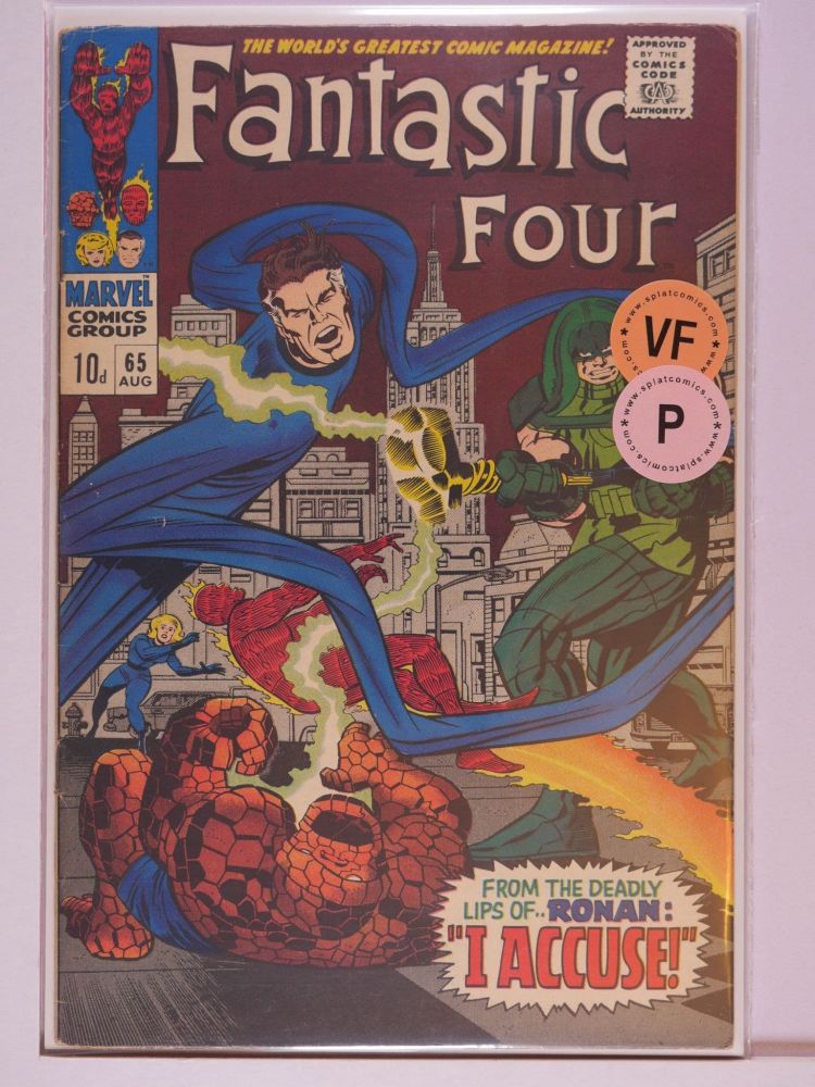 FANTASTIC FOUR (1962) Volume 1: # 0065 VF PENCE