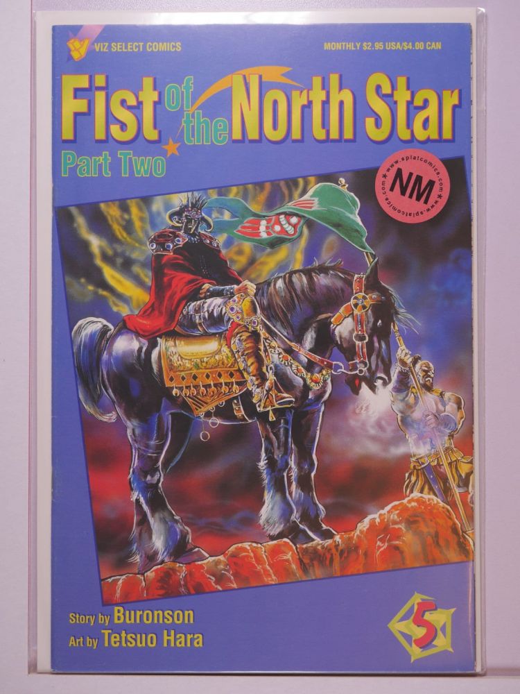 FIST OF THE NORTH STAR PART 2 (1984) Volume 1: # 0005 NM