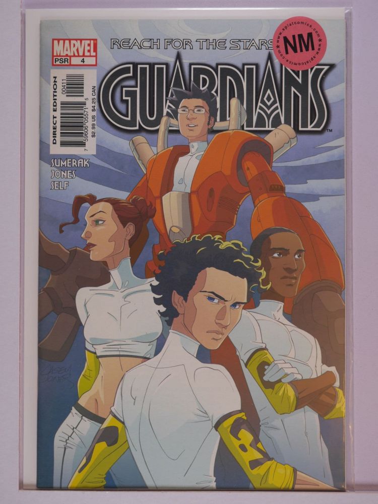 GUARDIANS (2004) Volume 1: # 0004 NM