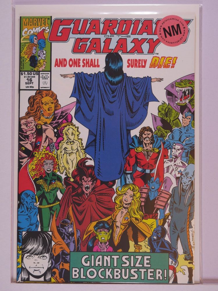 GUARDIANS OF THE GALAXY (1990) Volume 1: # 0016 NM