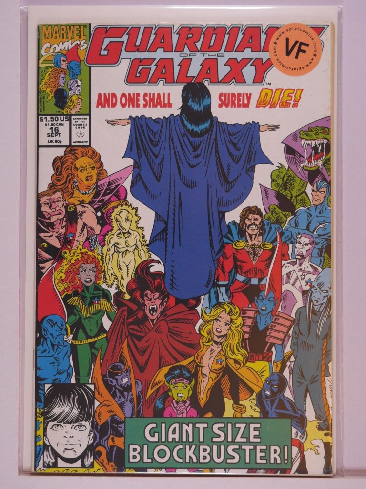 GUARDIANS OF THE GALAXY (1990) Volume 1: # 0016 VF