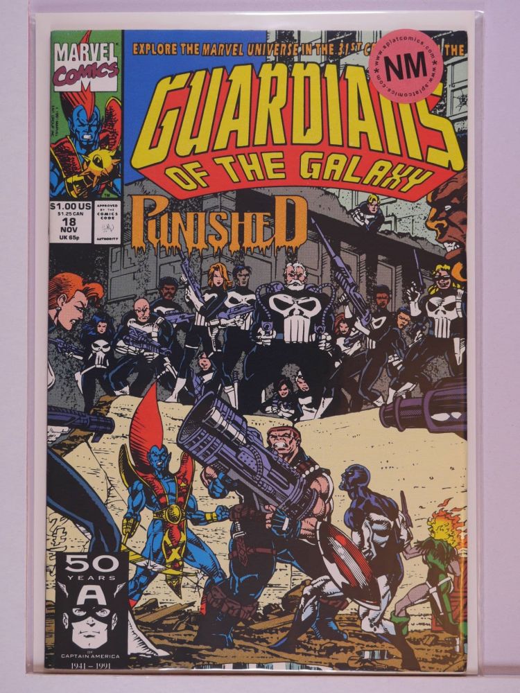 GUARDIANS OF THE GALAXY (1990) Volume 1: # 0018 NM
