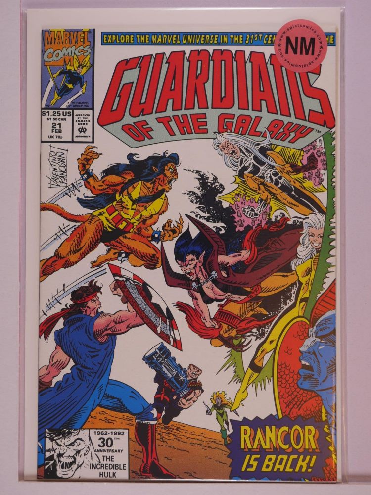 GUARDIANS OF THE GALAXY (1990) Volume 1: # 0021 NM