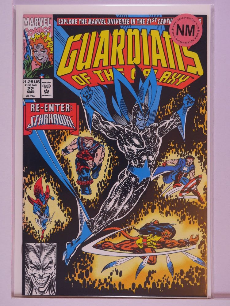 GUARDIANS OF THE GALAXY (1990) Volume 1: # 0022 NM