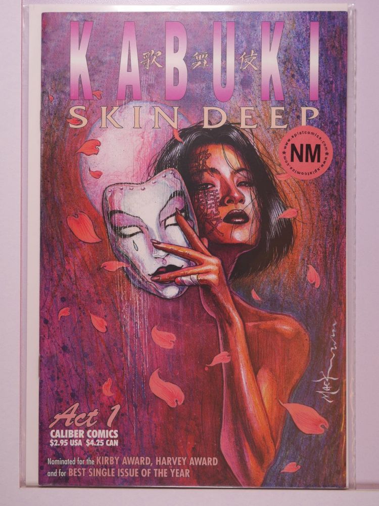 KABUKI SKIN DEEP (1996) Volume 1: # 0001 NM