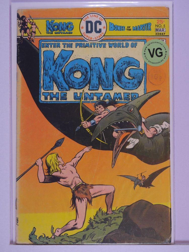KONG (1975) Volume 1: # 0005 VG