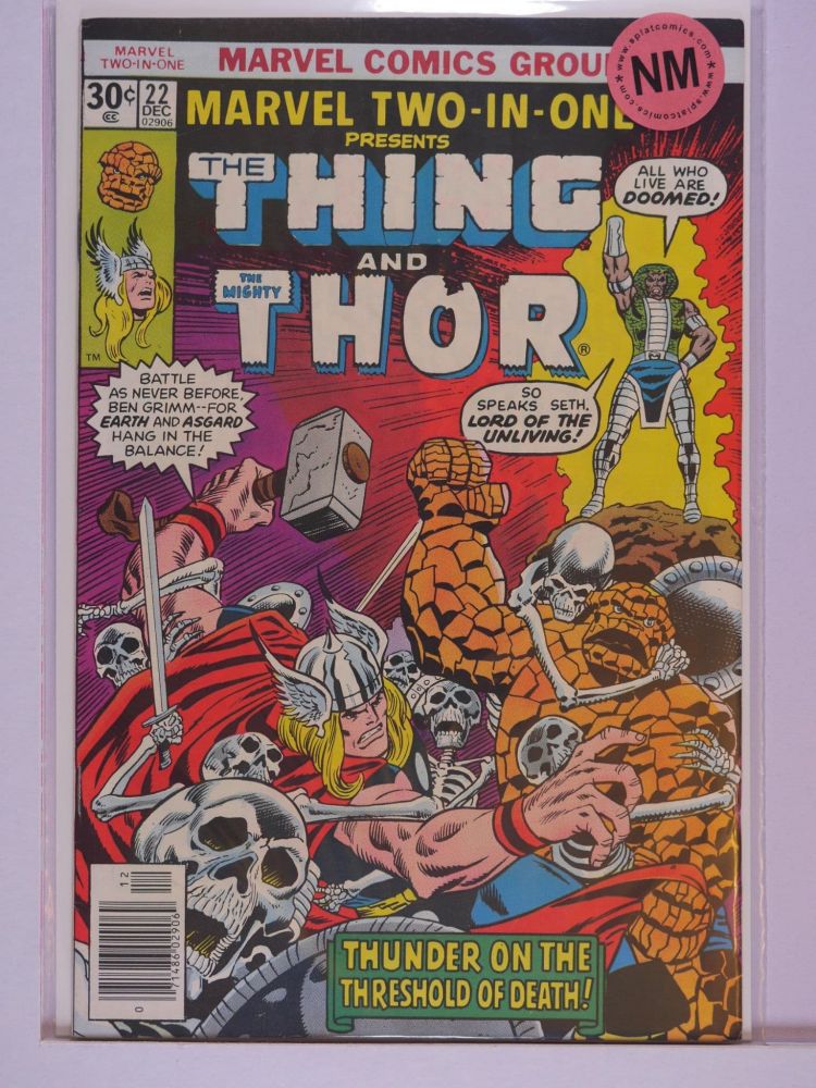 MARVEL TWO IN ONE (1974) Volume 1: # 0022 NM