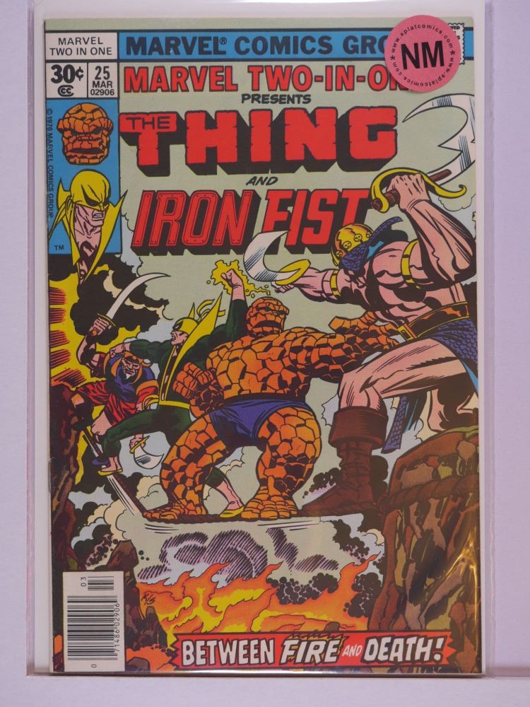 MARVEL TWO IN ONE (1974) Volume 1: # 0025 NM