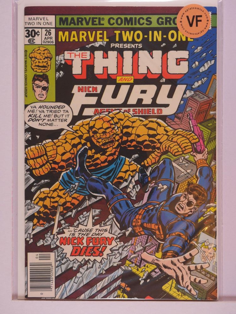 MARVEL TWO IN ONE (1974) Volume 1: # 0026 VF