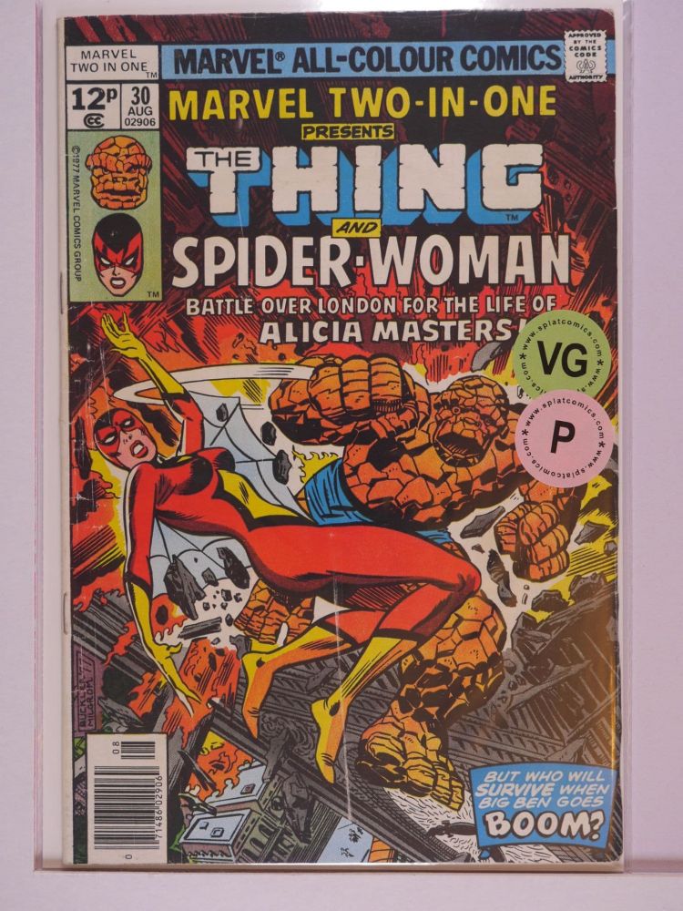 MARVEL TWO IN ONE (1974) Volume 1: # 0030 VG PENCE
