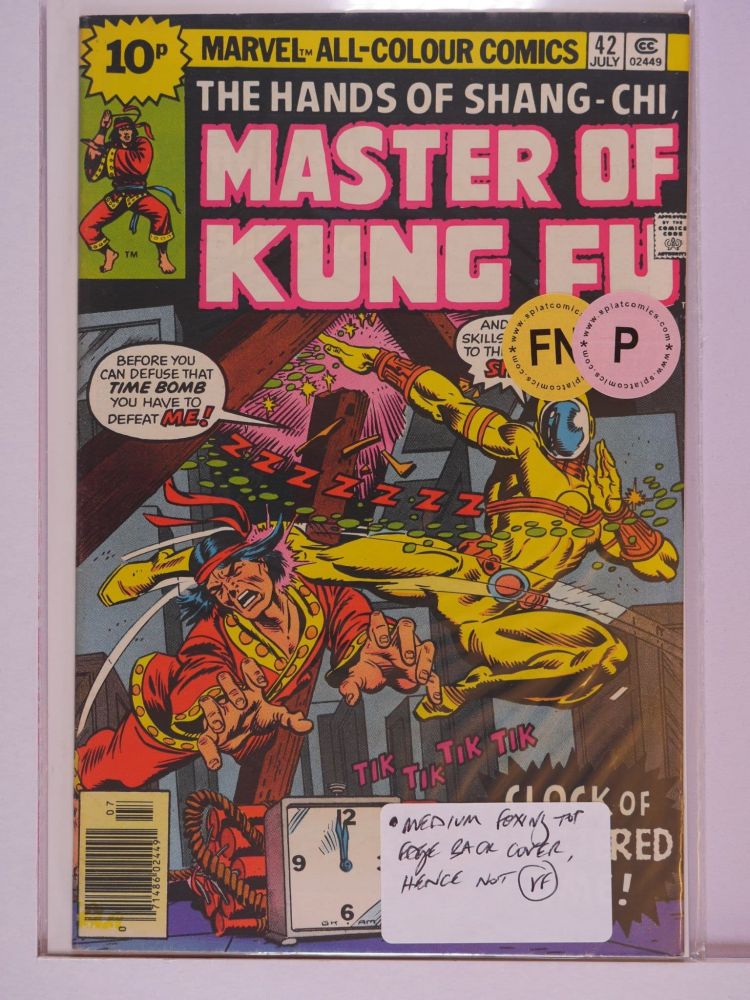MASTER OF KUNG FU (1974) Volume 1: # 0042 FN PENCE