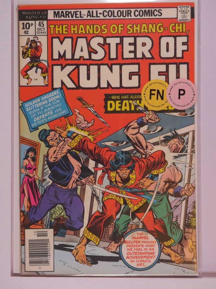 MASTER OF KUNG FU (1974) Volume 1: # 0045 FN PENCE