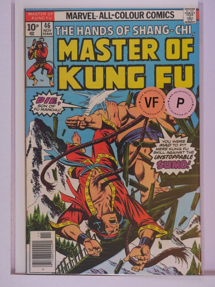 MASTER OF KUNG FU (1974) Volume 1: # 0046 VF PENCE