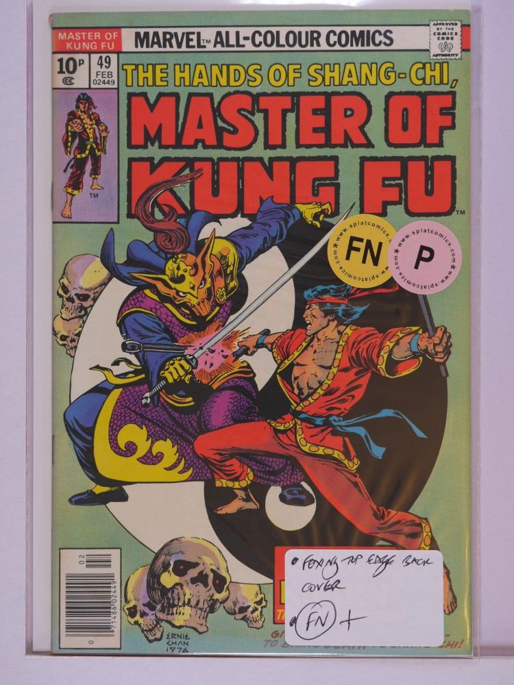 MASTER OF KUNG FU (1974) Volume 1: # 0049 FN PENCE