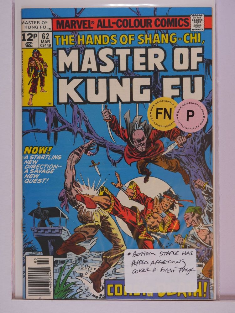 MASTER OF KUNG FU (1974) Volume 1: # 0062 FN PENCE