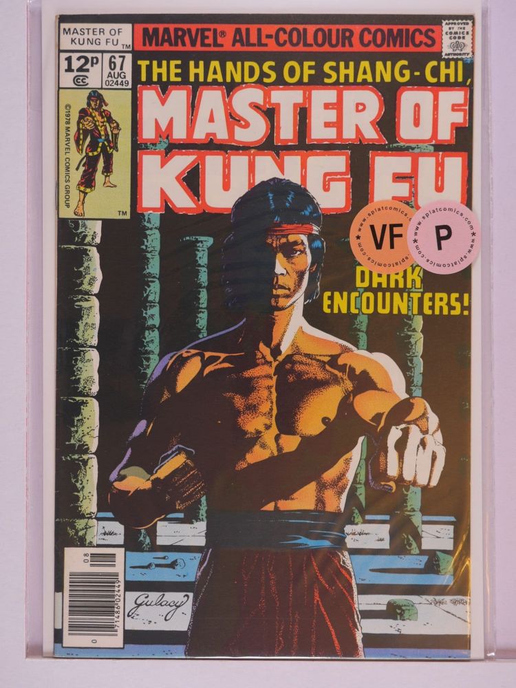 MASTER OF KUNG FU (1974) Volume 1: # 0067 VF PENCE