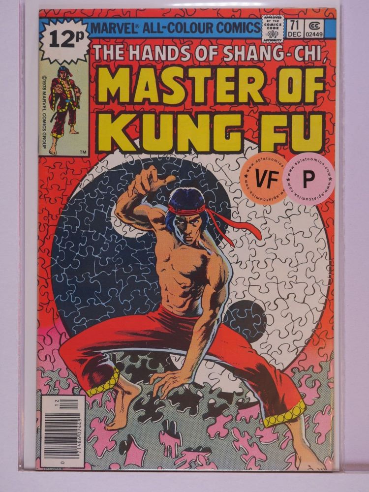 MASTER OF KUNG FU (1974) Volume 1: # 0071 VF PENCE