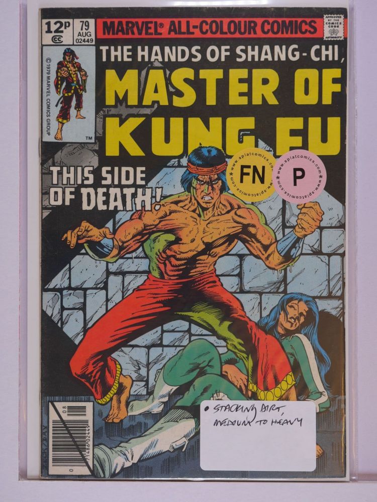 MASTER OF KUNG FU (1974) Volume 1: # 0079 FN PENCE