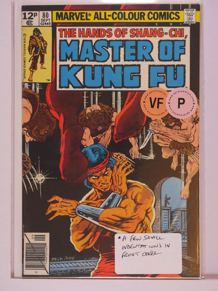 MASTER OF KUNG FU (1974) Volume 1: # 0080 VF PENCE