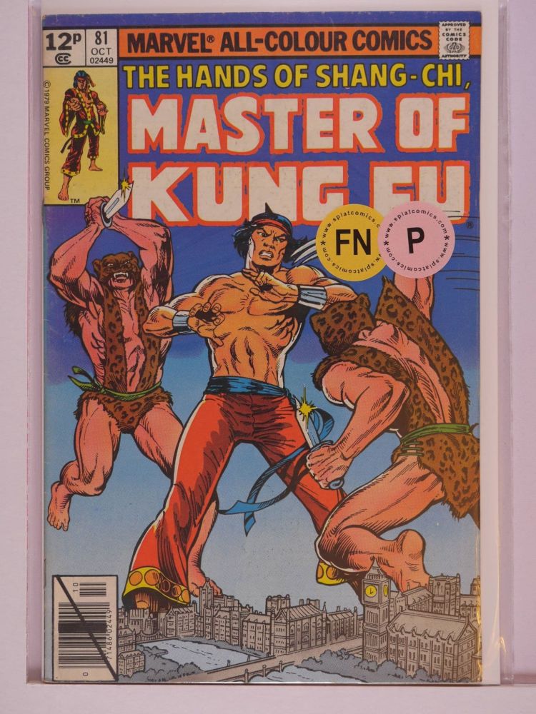 MASTER OF KUNG FU (1974) Volume 1: # 0081 FN PENCE