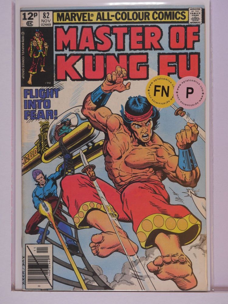 MASTER OF KUNG FU (1974) Volume 1: # 0082 FN PENCE