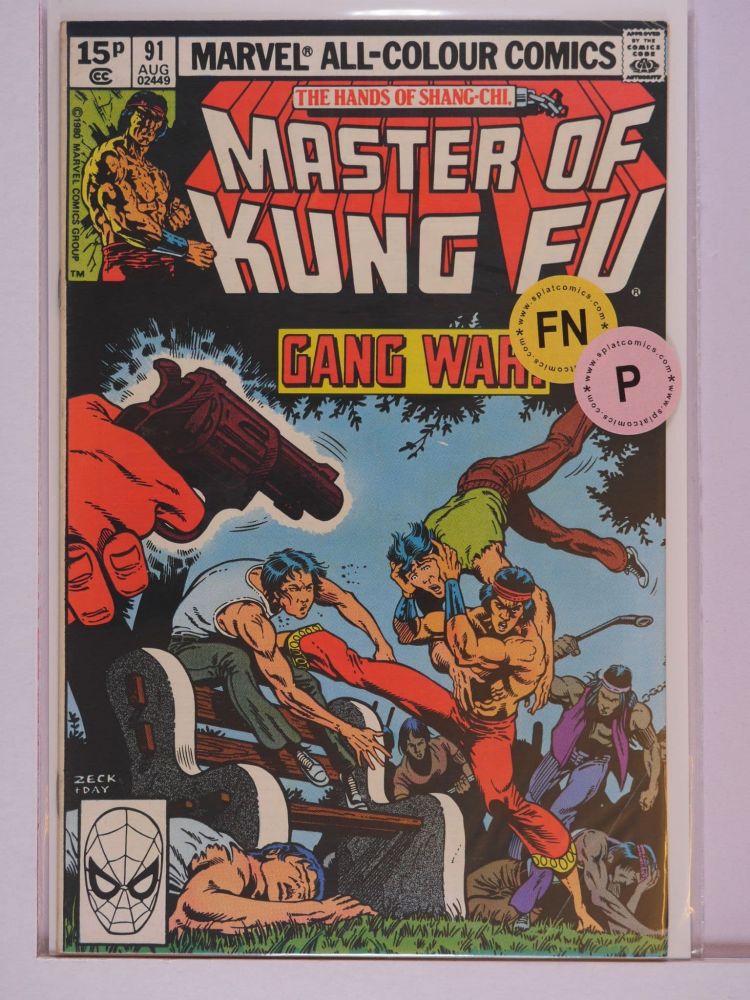 MASTER OF KUNG FU (1974) Volume 1: # 0091 FN PENCE