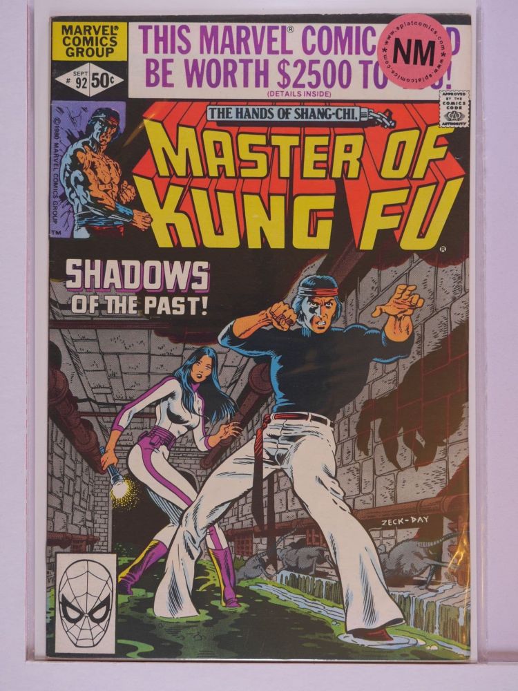MASTER OF KUNG FU (1974) Volume 1: # 0092 NM