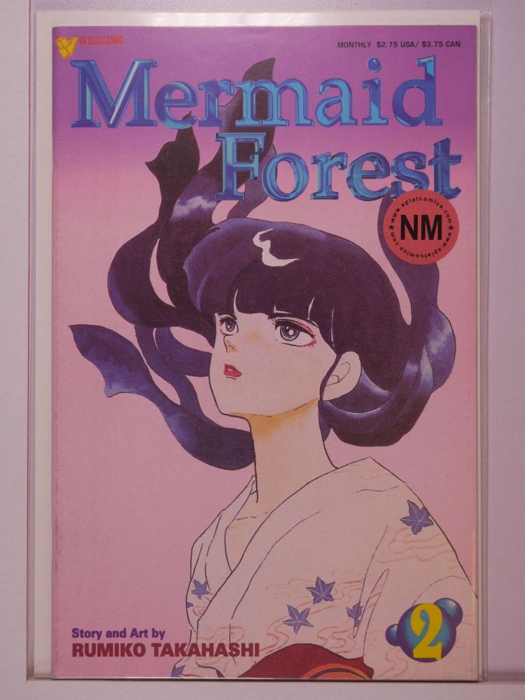 MERMAID FOREST (1993) Volume 1: # 0002 NM