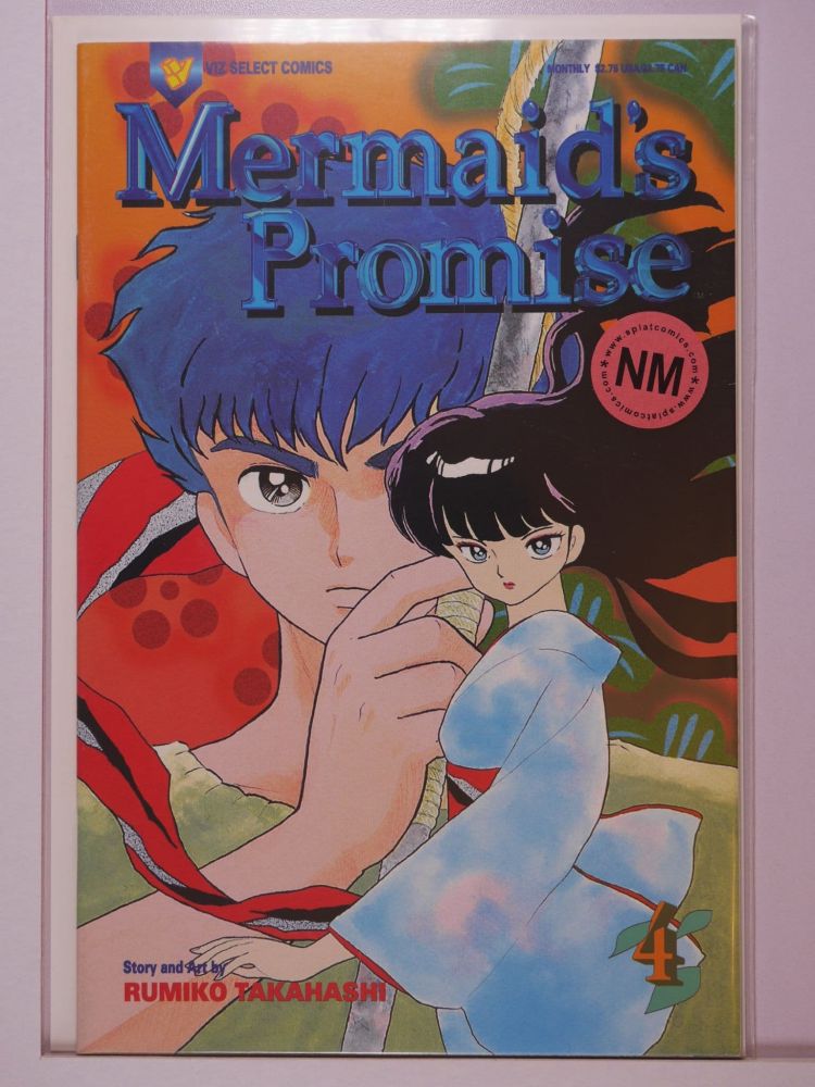 MERMAIDS PROMISE (1994) Volume 1: # 0004 NM