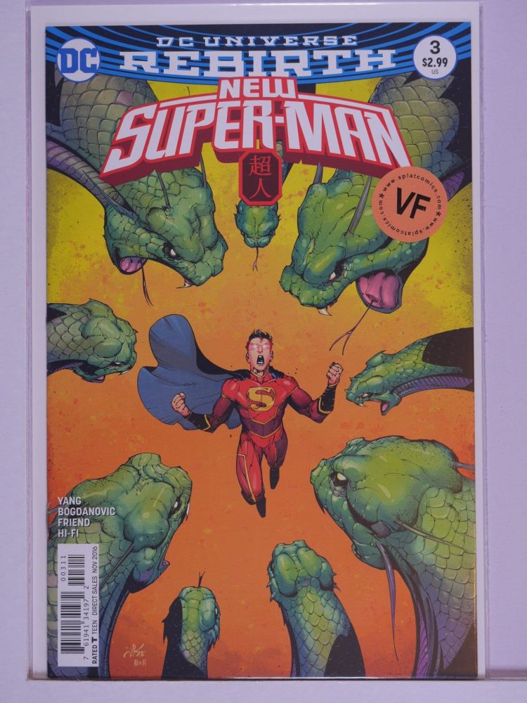 NEW SUPER-MAN (2016) Volume 1: # 0003 VF