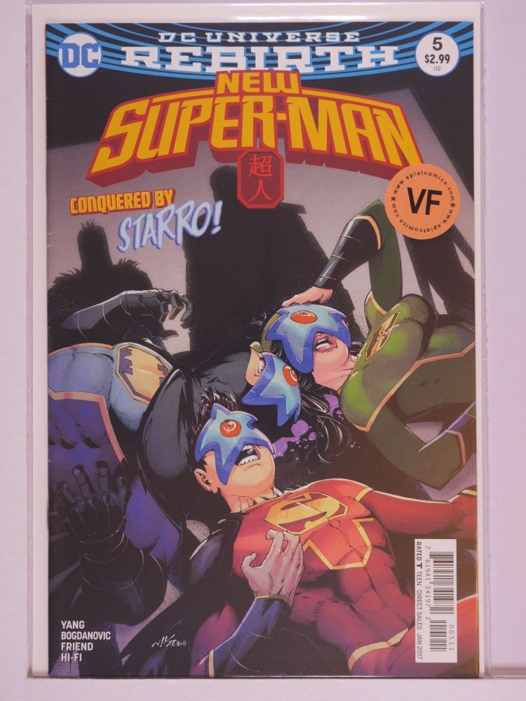 NEW SUPER-MAN (2016) Volume 1: # 0005 VF